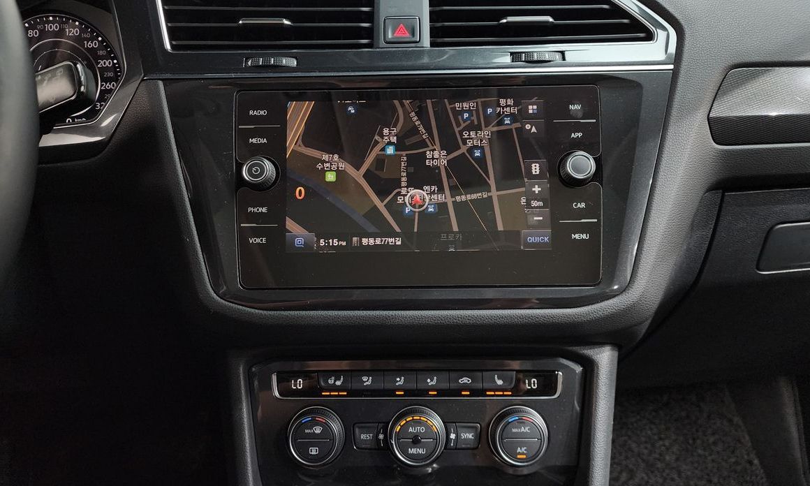Volkswagen Tiguan 2018