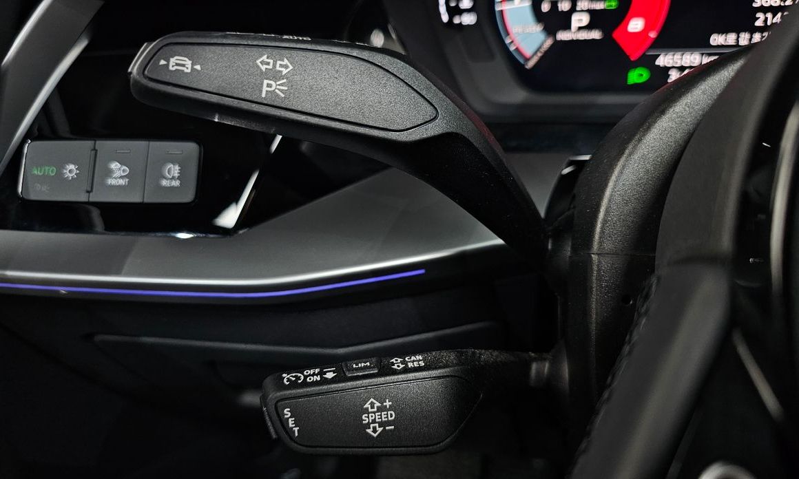 Audi A3 2023