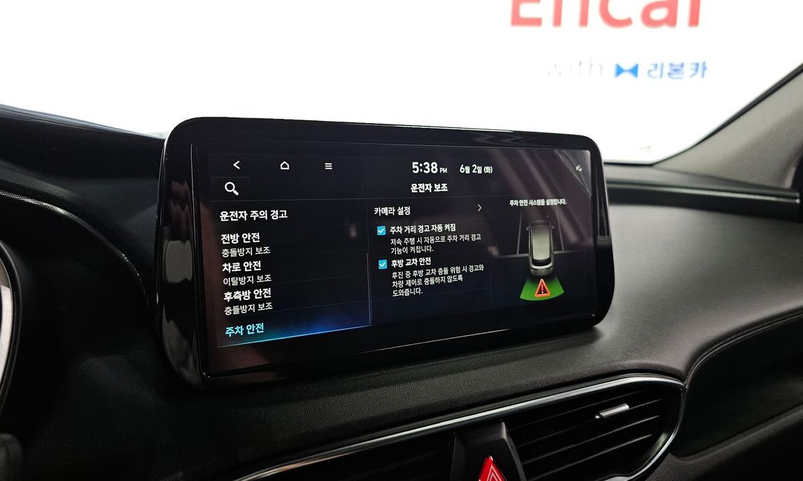 Hyundai Santafe 2022