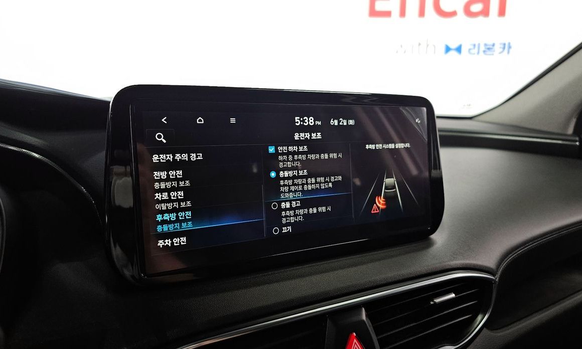 Hyundai Santafe 2022