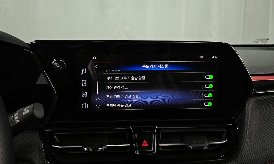 ChevroletGMDaewoo Trailblazer 2024