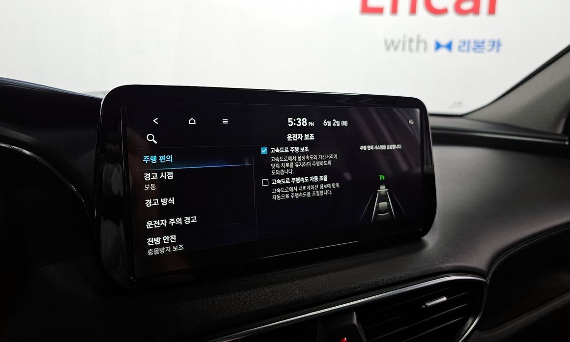 Hyundai Santafe 2022