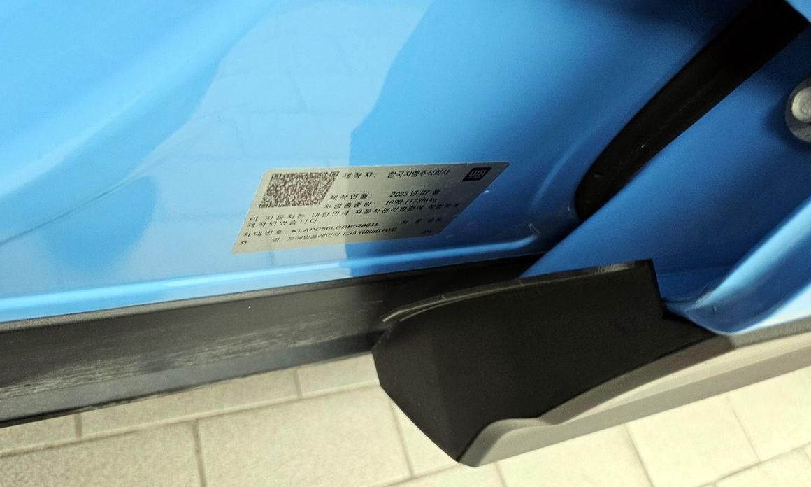 ChevroletGMDaewoo Trailblazer 2024