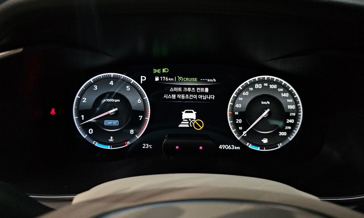 Genesis G70 2019
