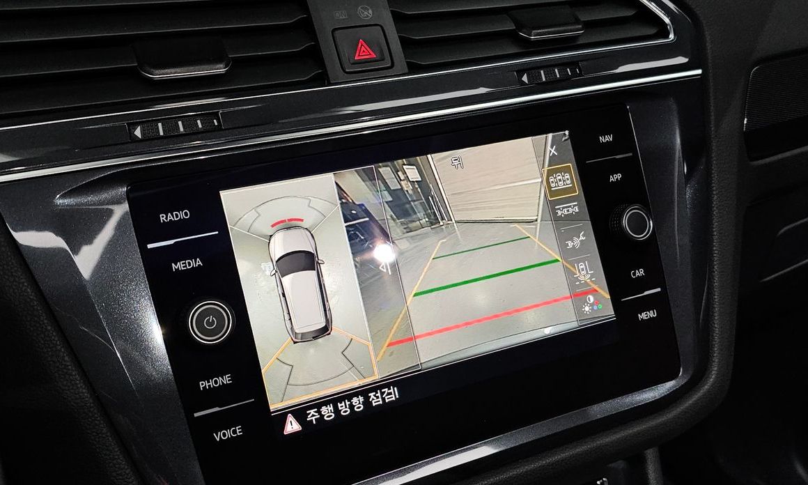 Volkswagen Tiguan 2020