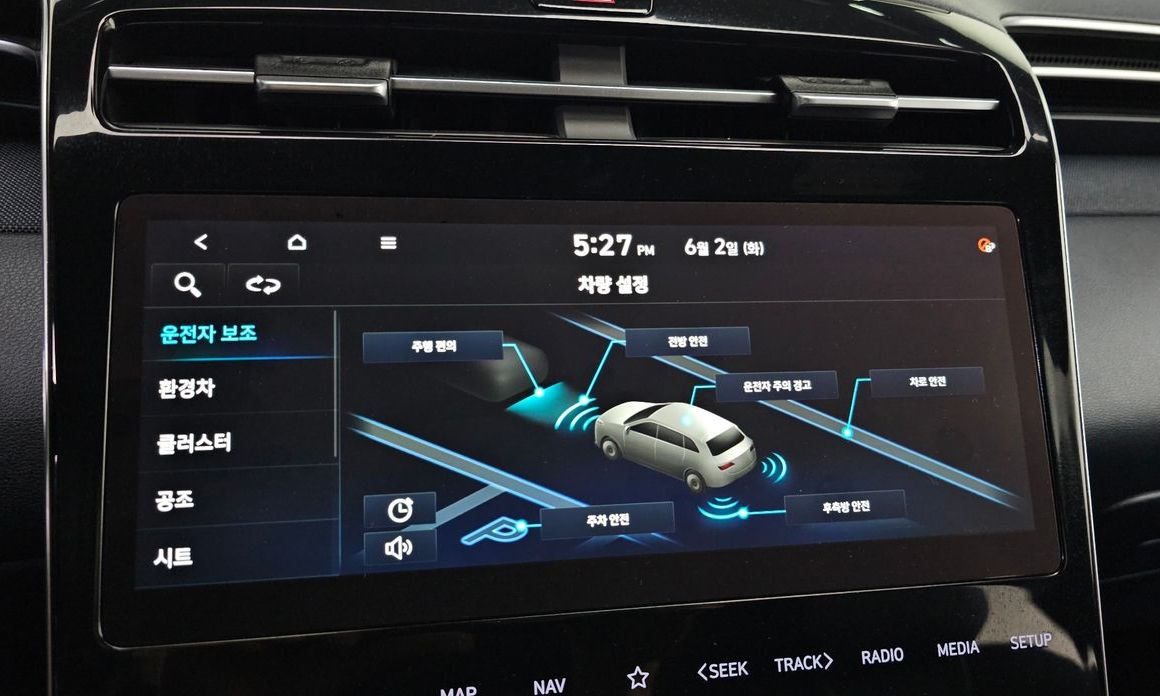 Hyundai Tucson 2021