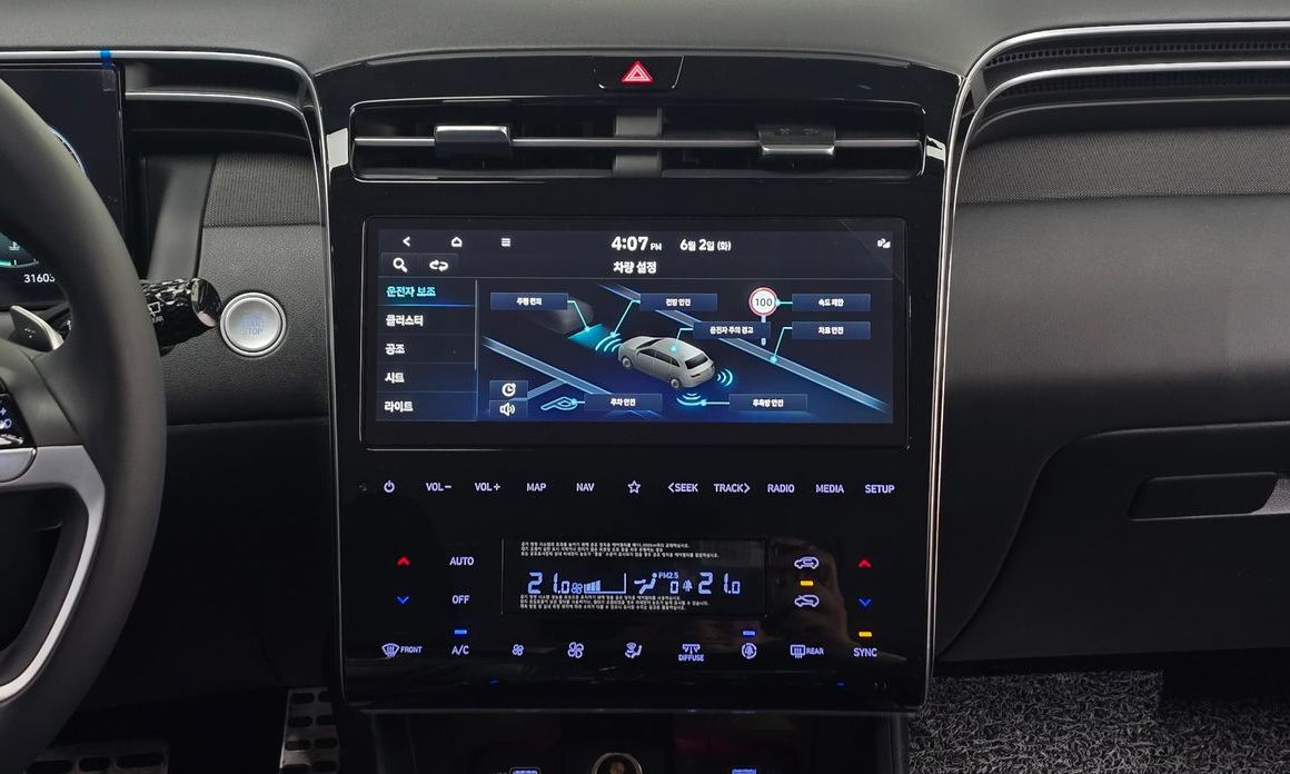 Hyundai Tucson 2023