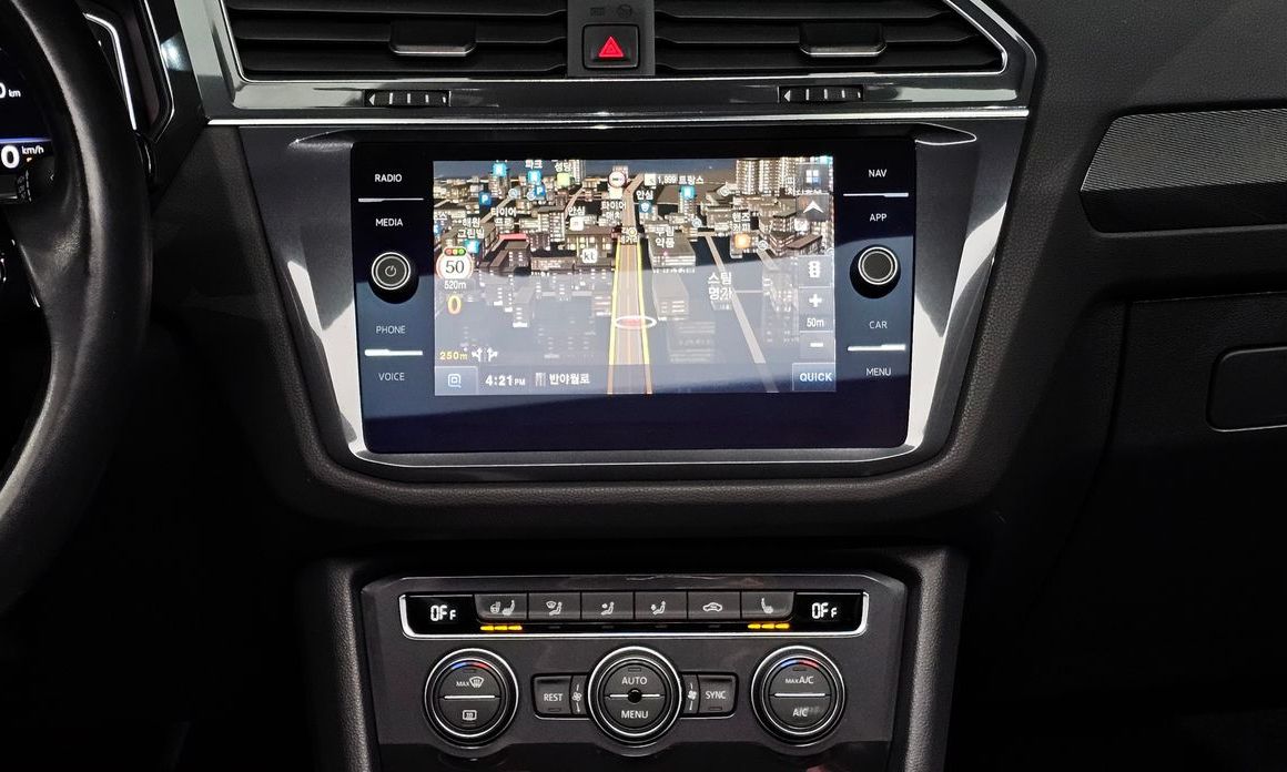 Volkswagen Tiguan 2020