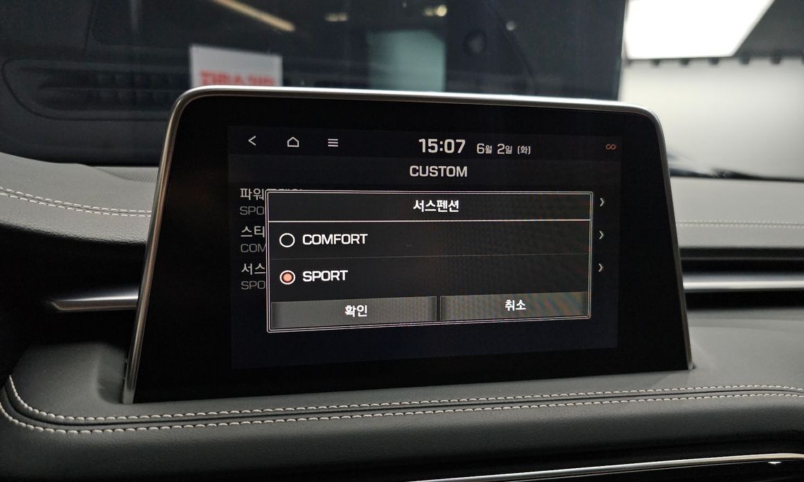 Genesis G70 2019