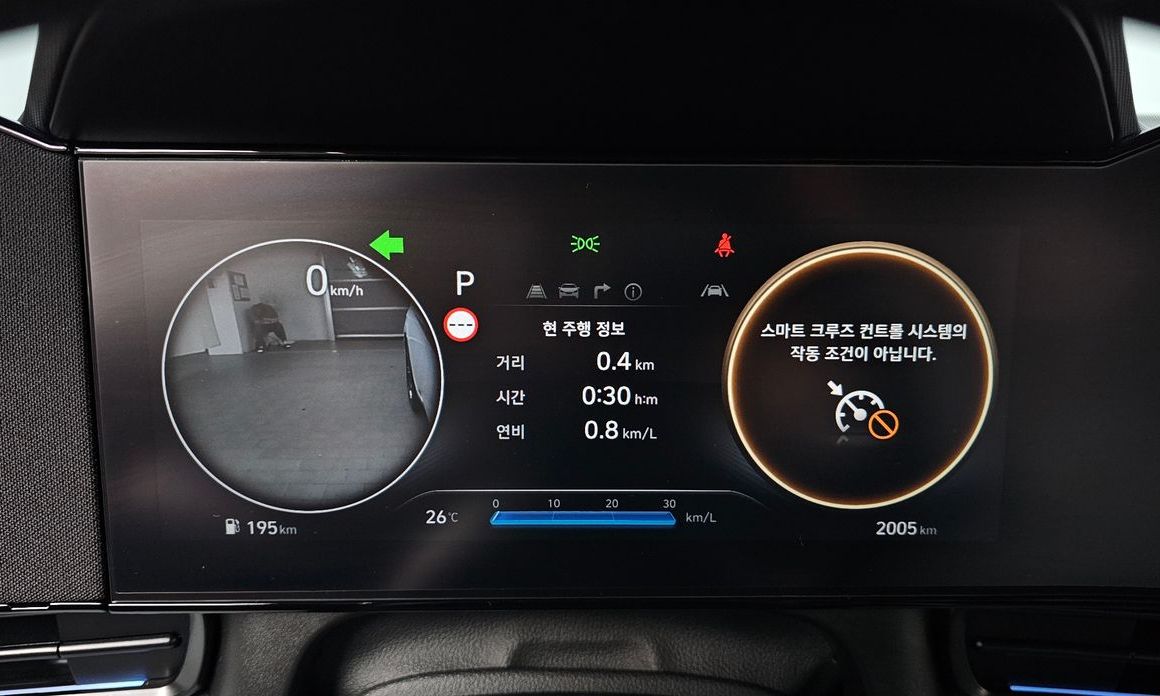 Hyundai AVANTE 2026