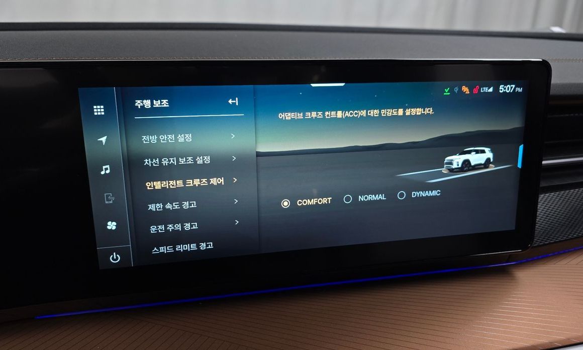 KG_Mobility_Ssangyong Torres 2026