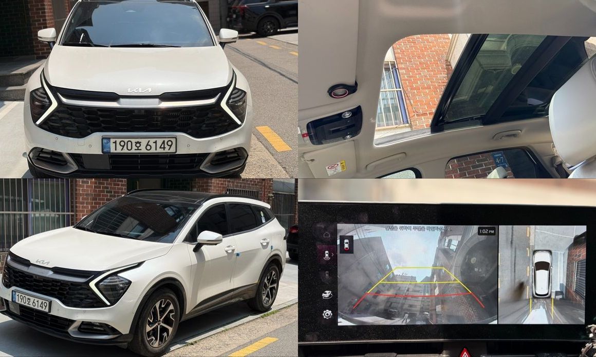 Kia Sportage 2022