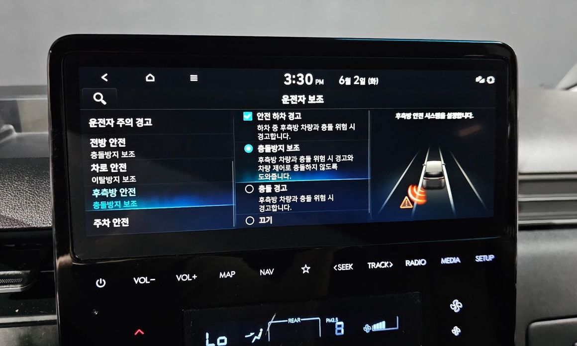 Hyundai Staria 2024