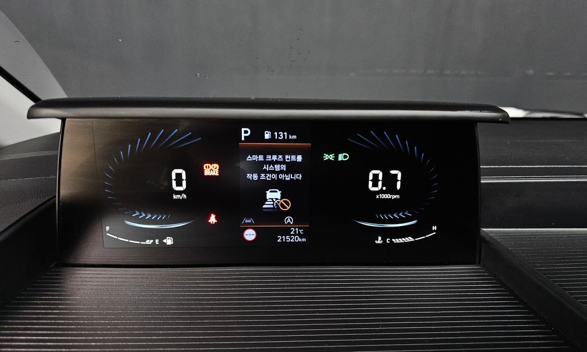 Hyundai Staria 2024