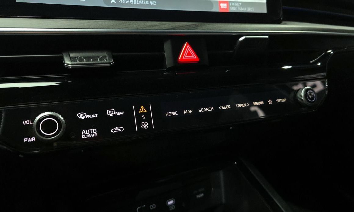 Kia K5 2024
