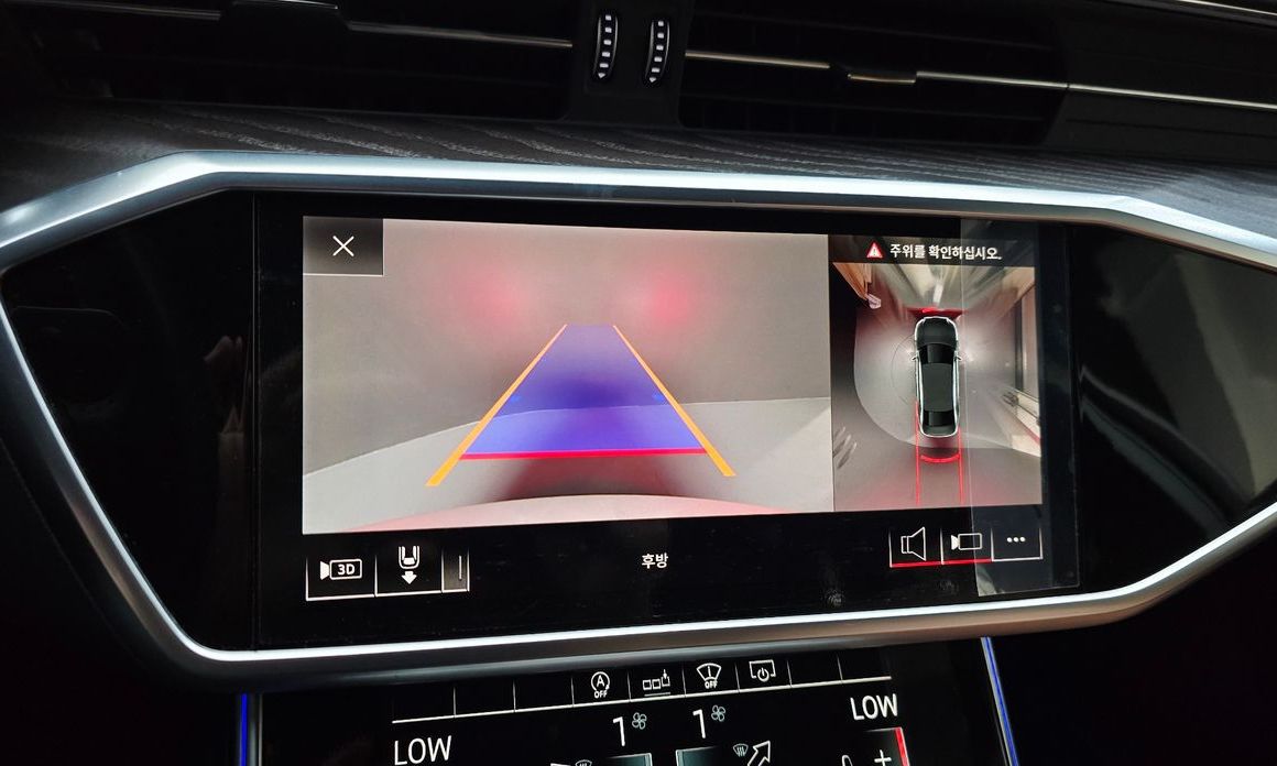 Audi A6 2020