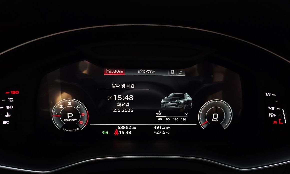 Audi A6 2020