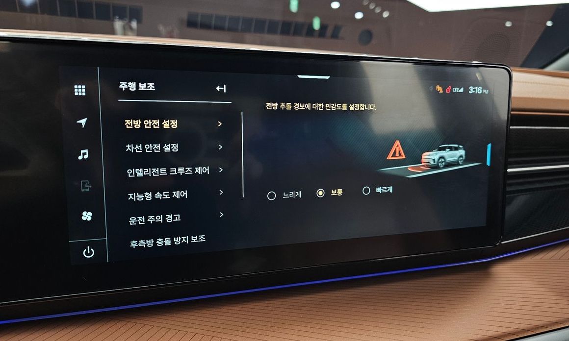 KG_Mobility_Ssangyong Torres 2024