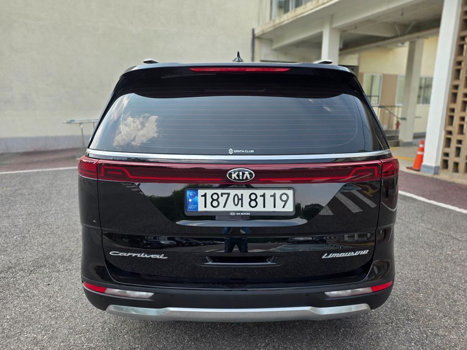 Kia Canival 2021