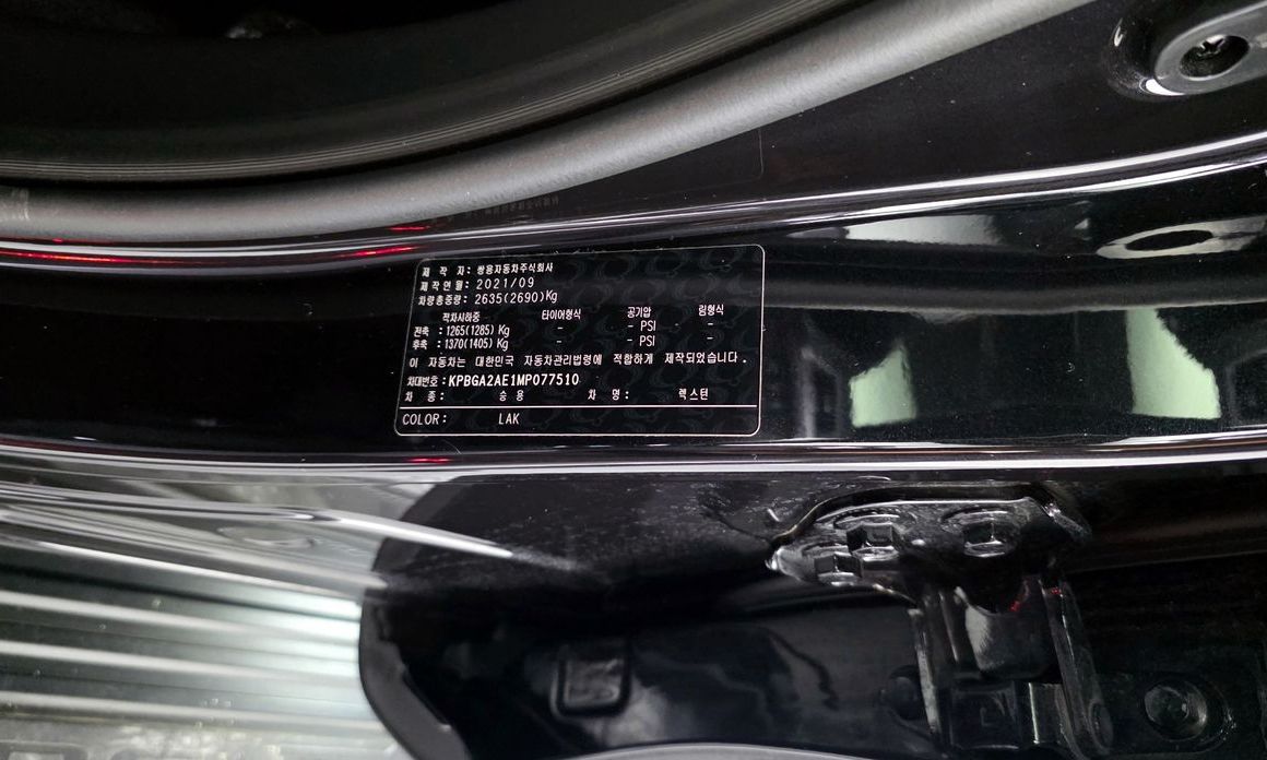 KG_Mobility_Ssangyong Rexton 2021