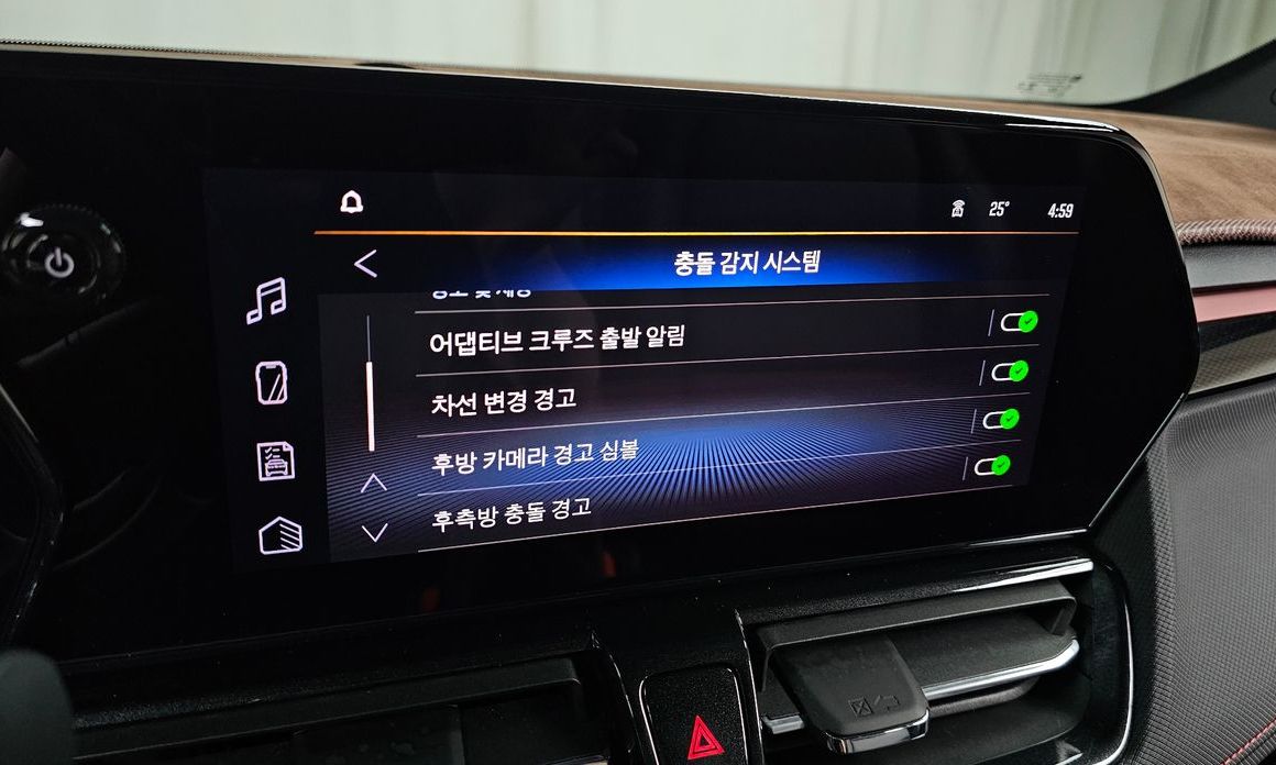 ChevroletGMDaewoo Trailblazer 2025
