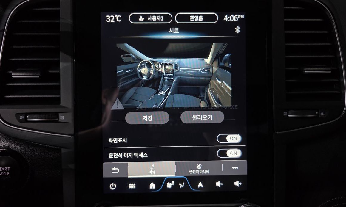 Renault-KoreaSamsung QM6 2024
