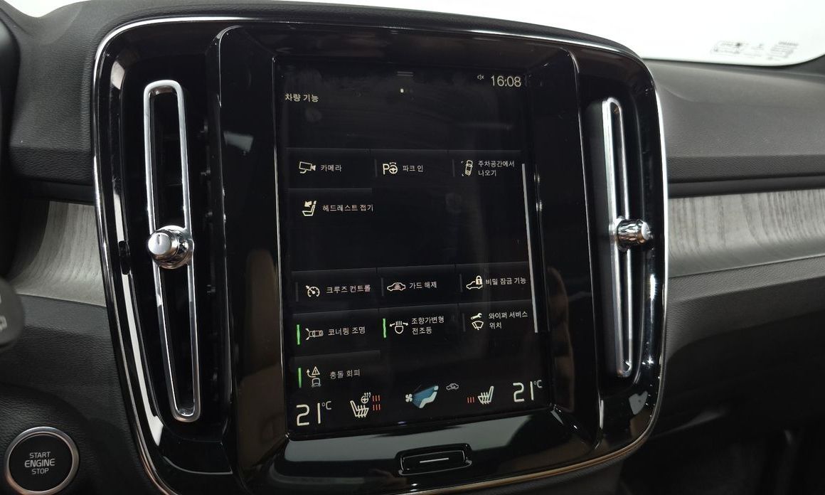 Volvo XC40 2022