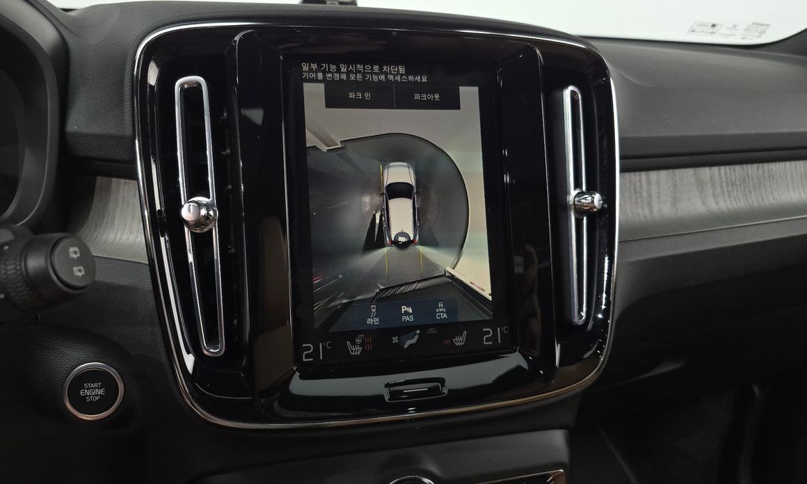 Volvo XC40 2022