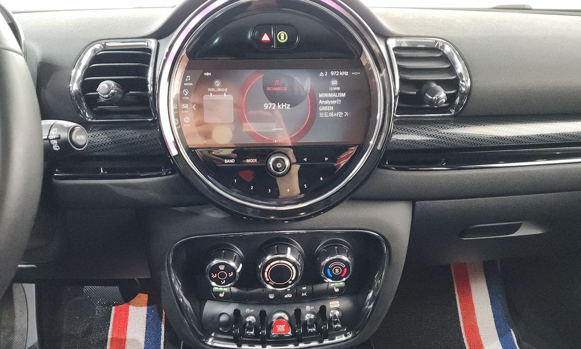 Mini Clubman 2023