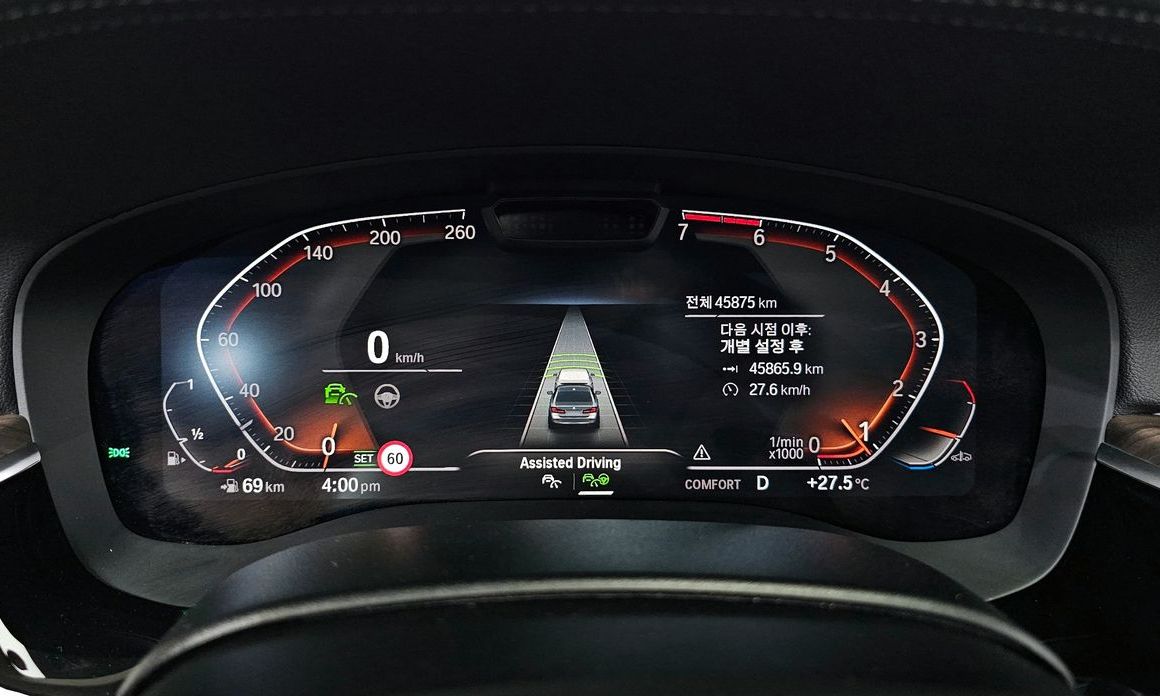 BMW 5-Series 2021