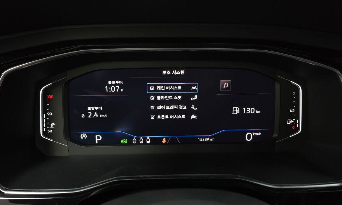 Volkswagen Jetta 2023
