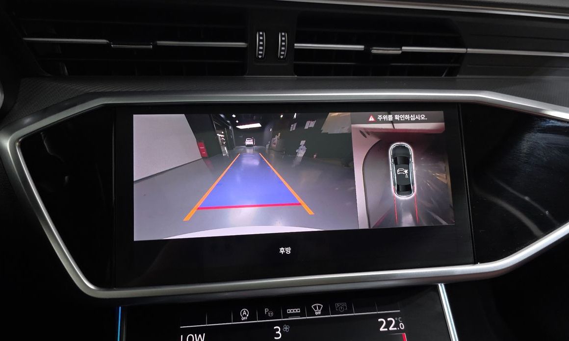 Audi A6 2023