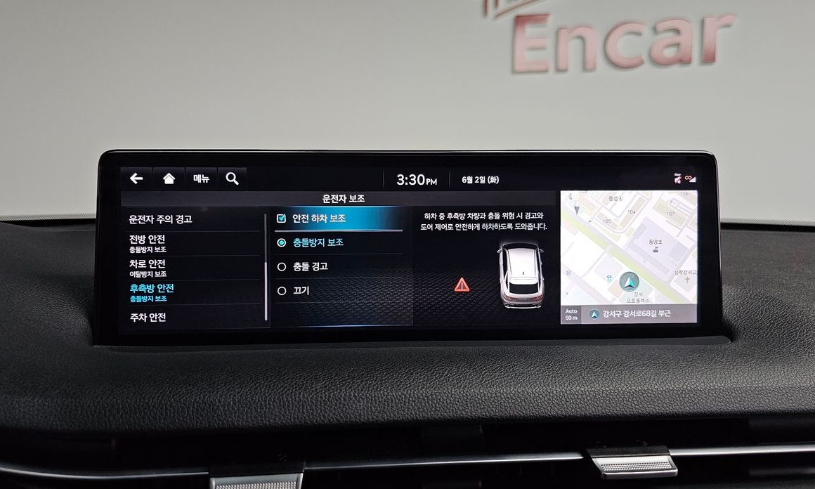 Genesis GV70 2021