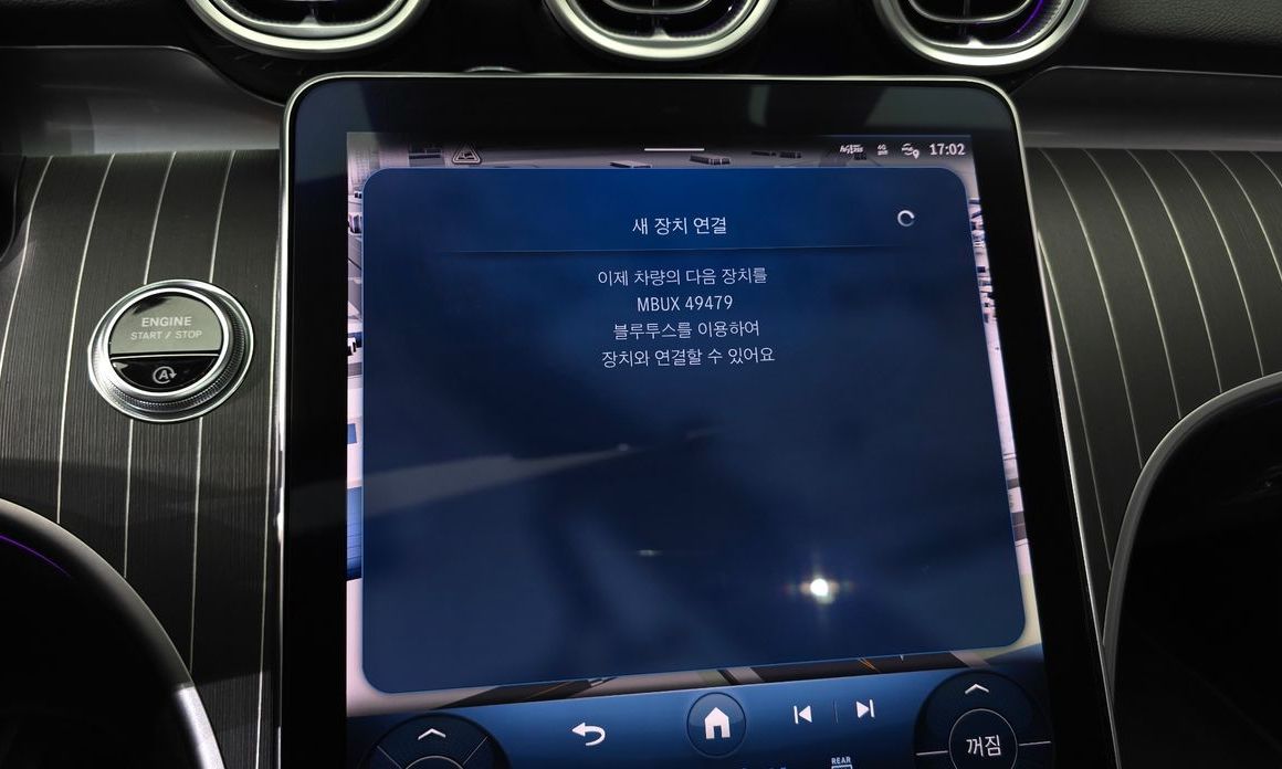 Mercedes-Benz C-Class 2023