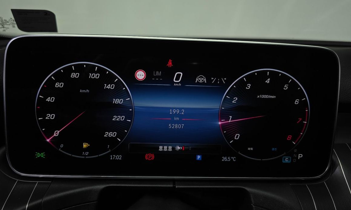 Mercedes-Benz C-Class 2023
