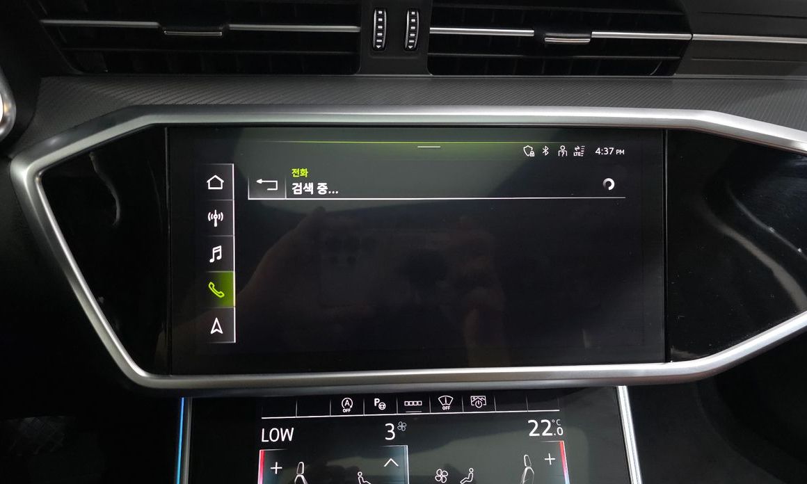 Audi A6 2023