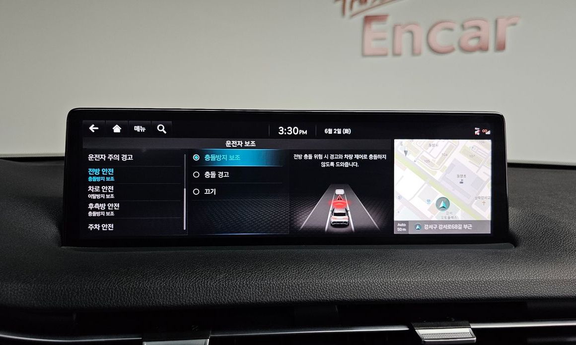 Genesis GV70 2021