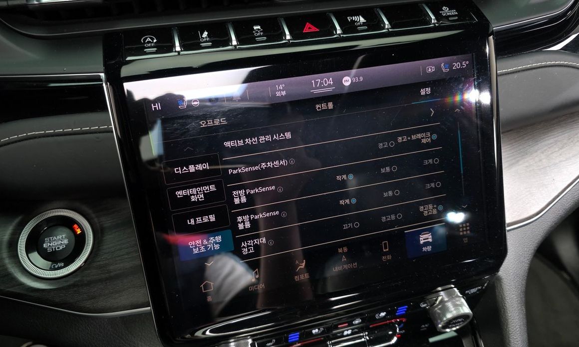 Jeep Cherokee 2022
