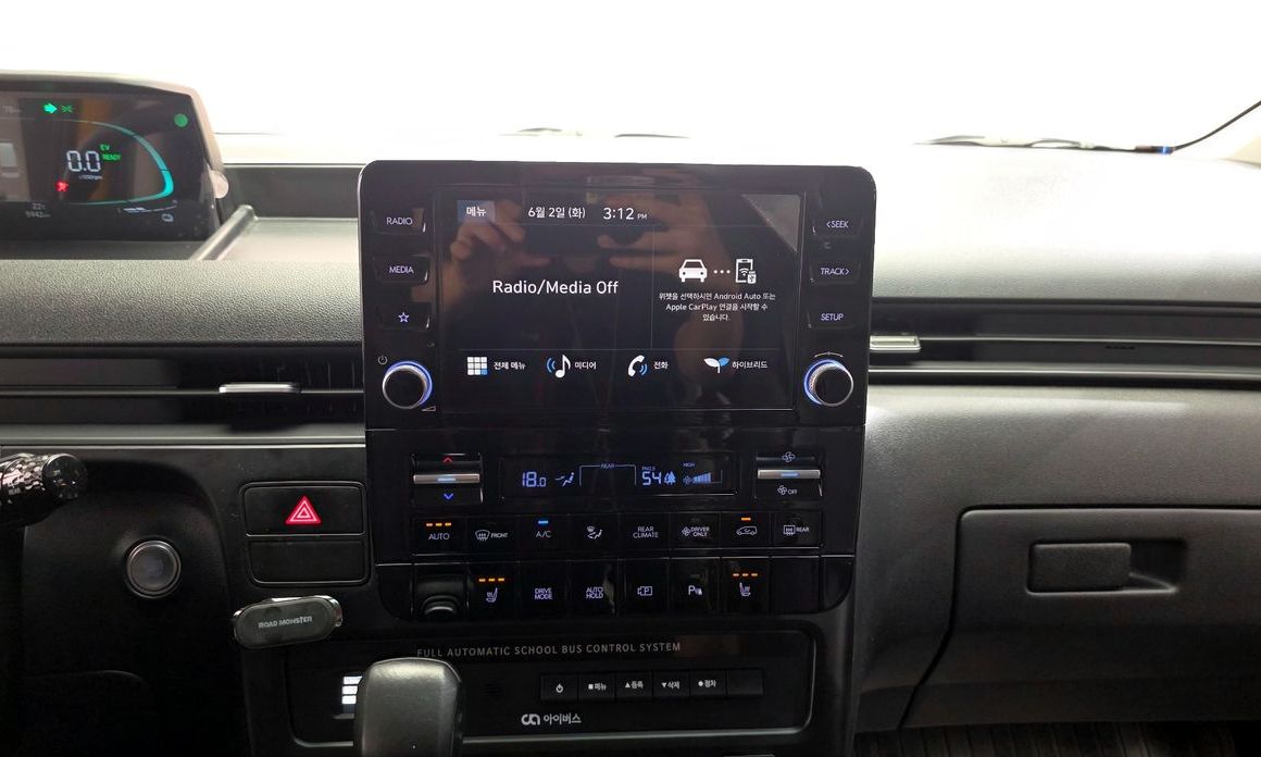 Hyundai Staria 2025