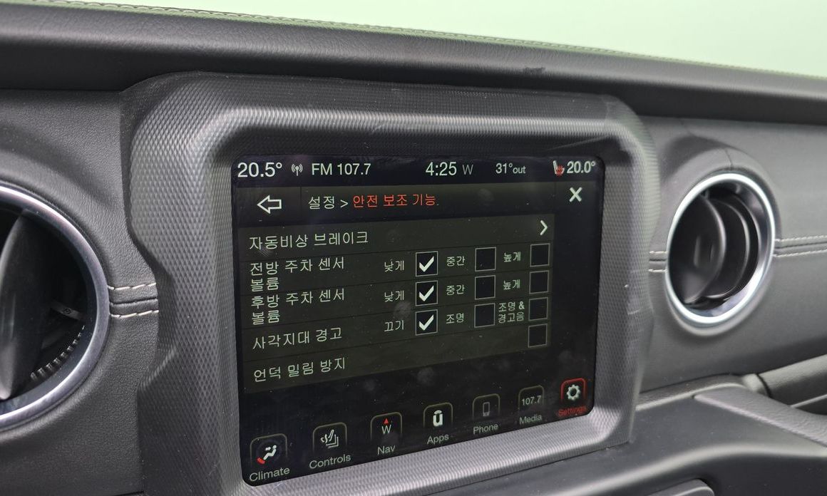 Jeep Wrangler 2022