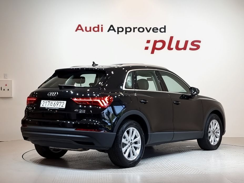 Audi Q3 2025