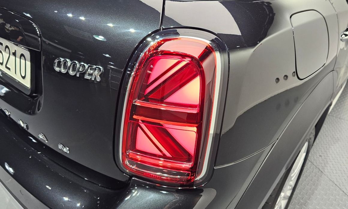 Mini Countryman 2023