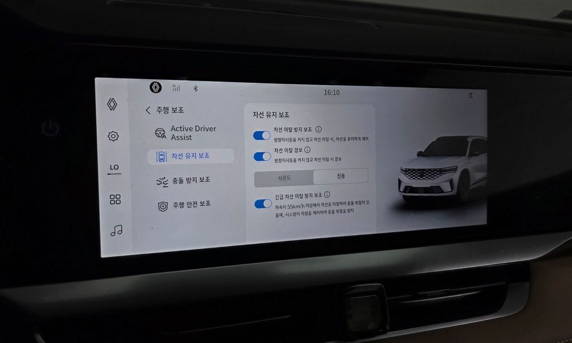 Renault-KoreaSamsung Grand Koleos 2025