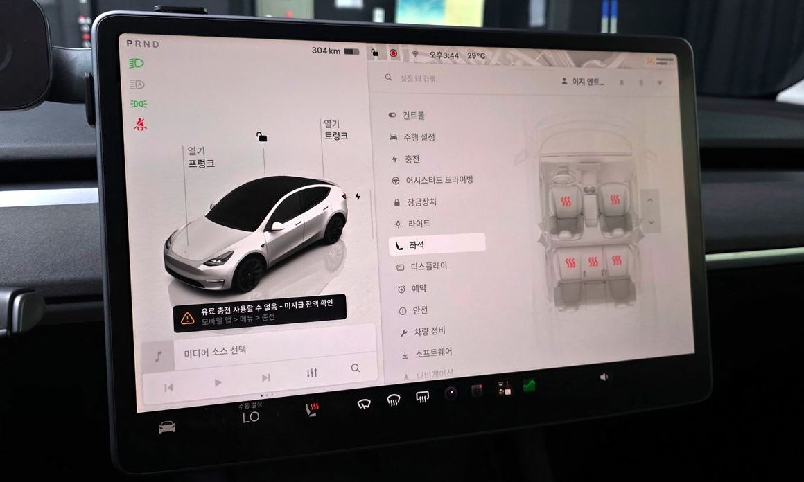 Tesla Model Y 2022