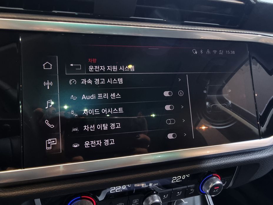 Audi Q3 2025