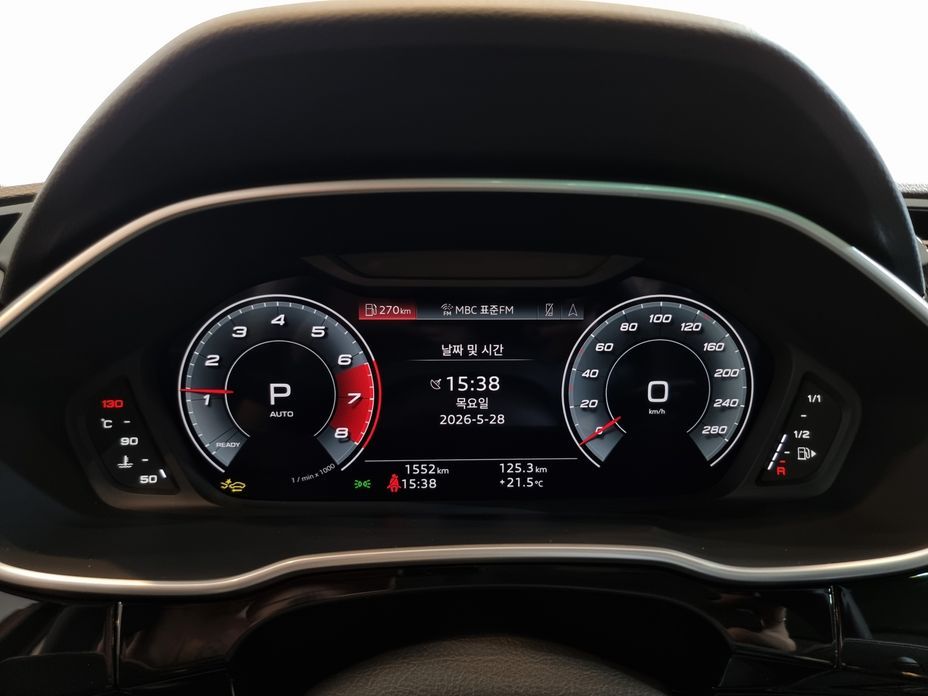Audi Q3 2025
