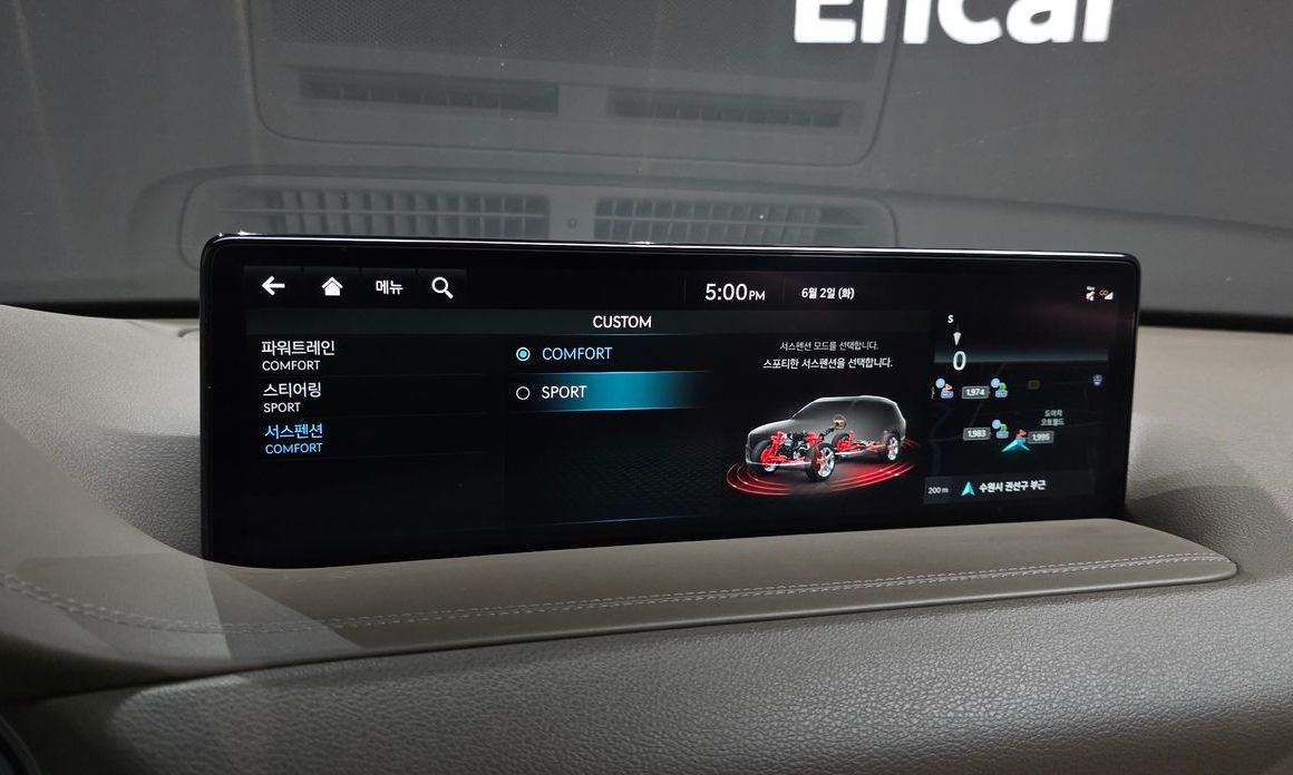 Genesis GV80 2023