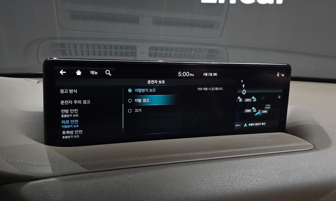 Genesis GV80 2023