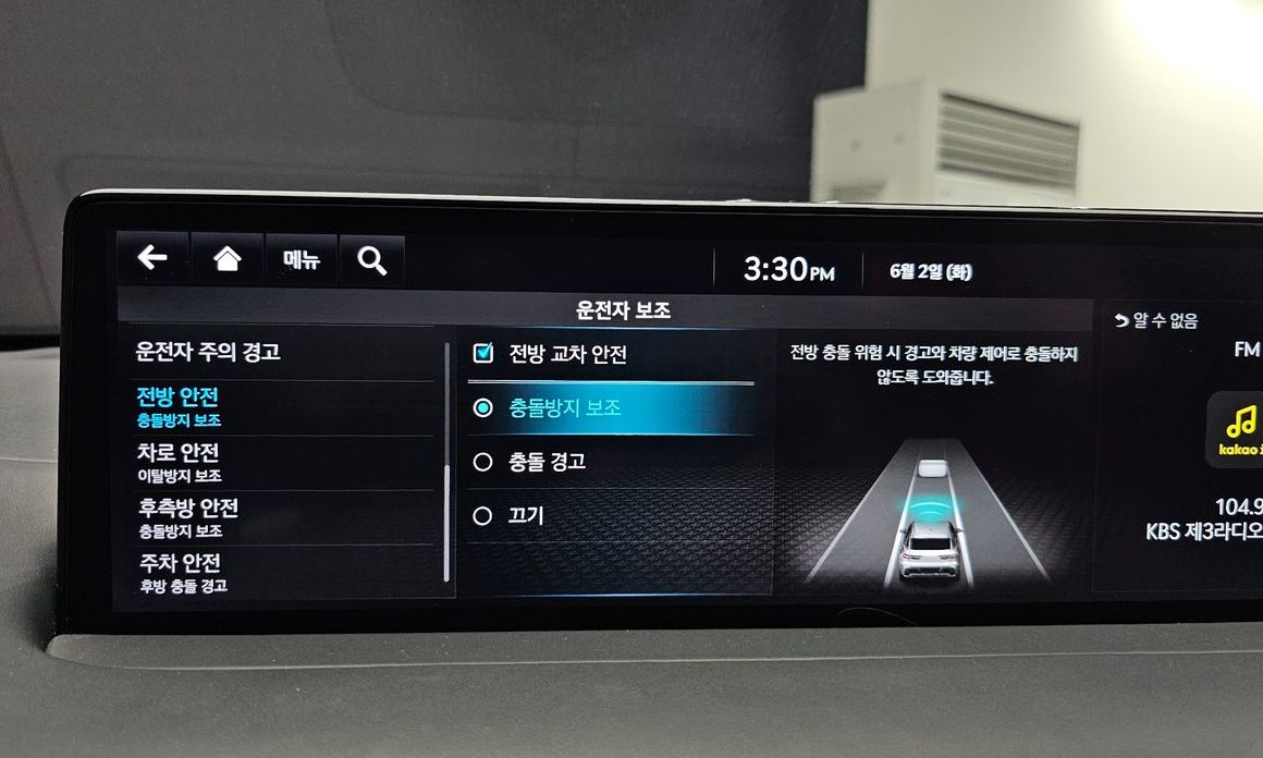 Genesis GV70 2022