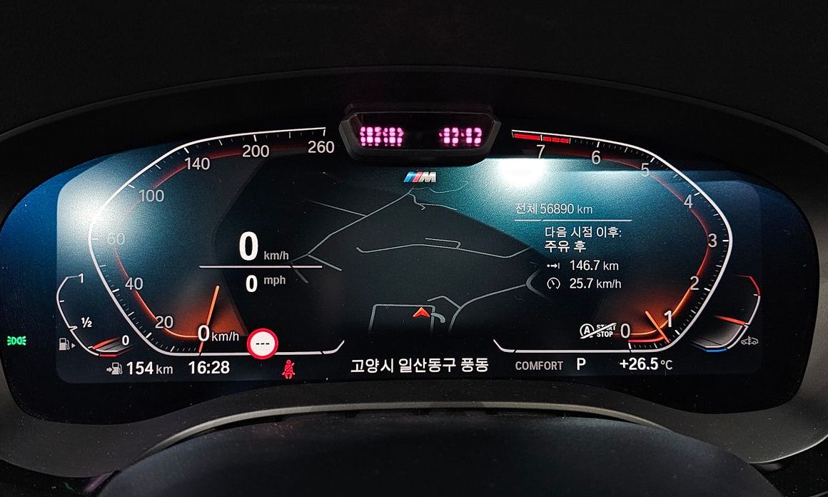 BMW Gran Turismo 2021